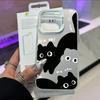 Pink Cute Cat IMD Case For Samsung Galaxy S25 S23 S22 S26 Ultra S24 Plus S24 FE A17 A07 A56 A36 A55 A35 Plastic Laser Matte Coo