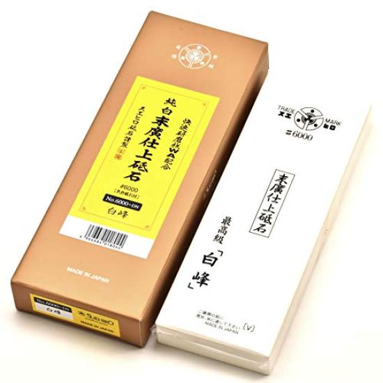 Suehiro Suehiro Whetstone Super Finish regular Water absorbent Shiramine Baseless type #6000 [Easy-to-use size] 6000-DN