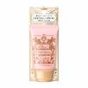 MAJOLICA MAJORCA Skin Navigate Color Coral Peach Makeup Base 35g (x 1)