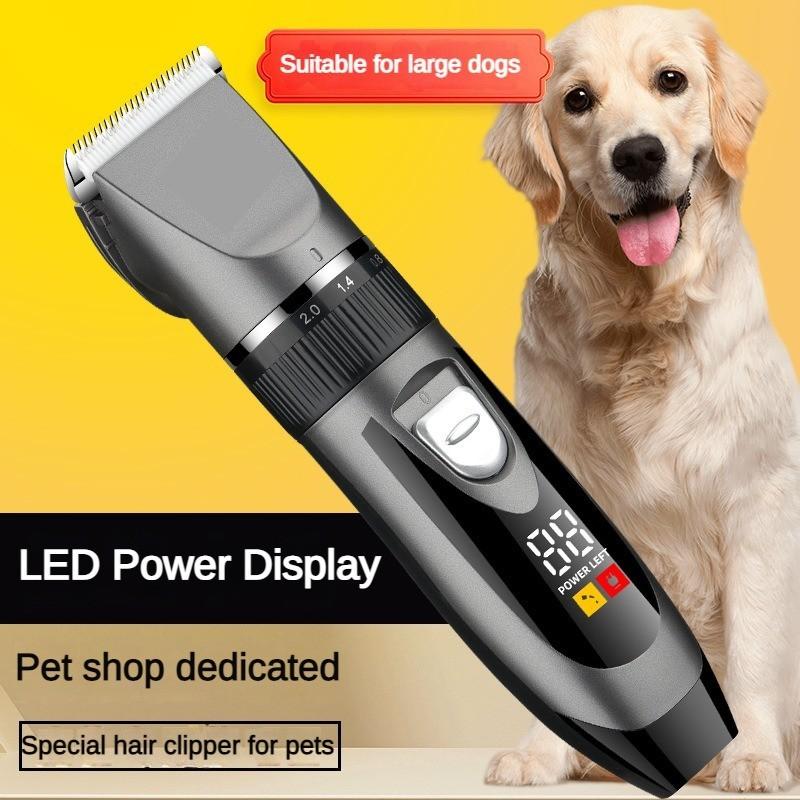 Household Low Noise Electric Pet Hair Clipper High Power Cat & Dog Hair Trimmer Professional Pet Shaving Tools