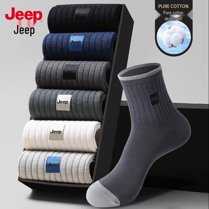 JEEP Men s 100% Cotton Antibacterial Mid-Calf Socks One Size