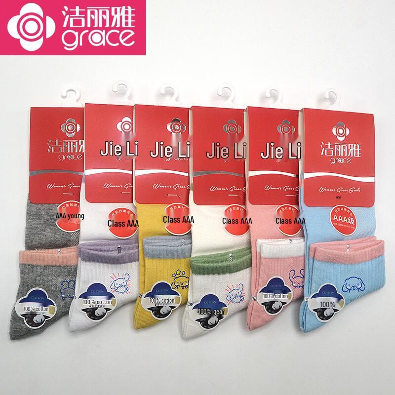 Jieliya Women s Thin Casual Mid-Calf Cotton Socks