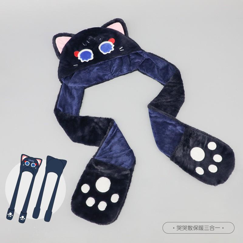 Cartoon Plush Winter Beanie Cute Outdoor Cycling Warm Hat Faux Rabbit Fur