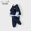 DAVE & BELLA Boys' Mock Two-Piece Long Sleeve Top and Jogger Pants Set