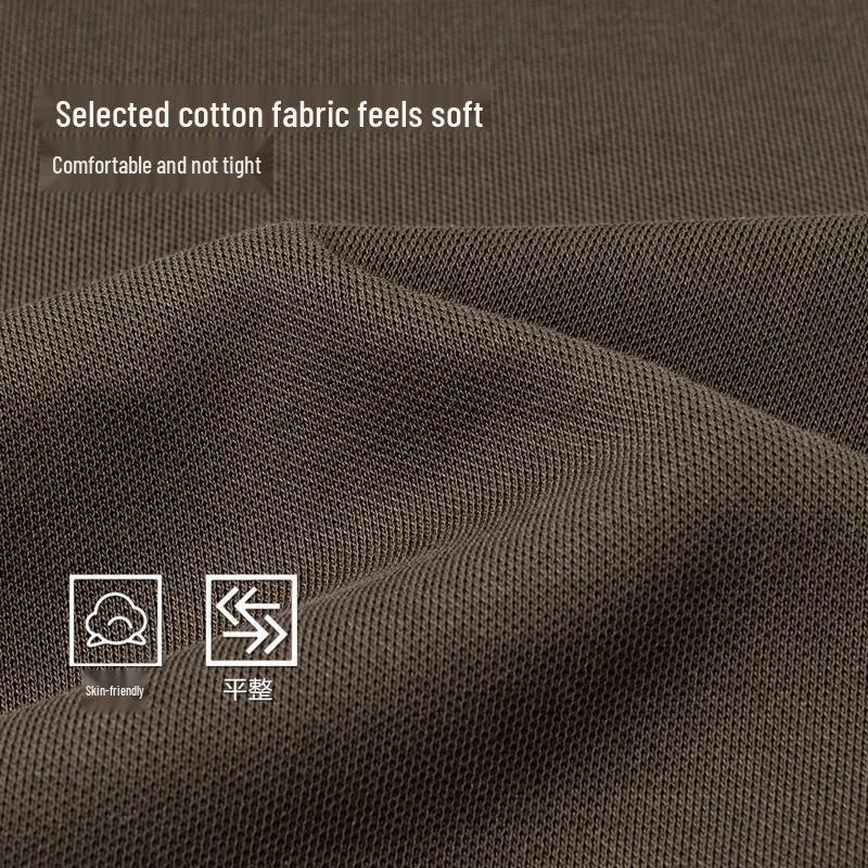 Firstview Pantalon décontracté à jambes larges et coupe décontractée pour homme