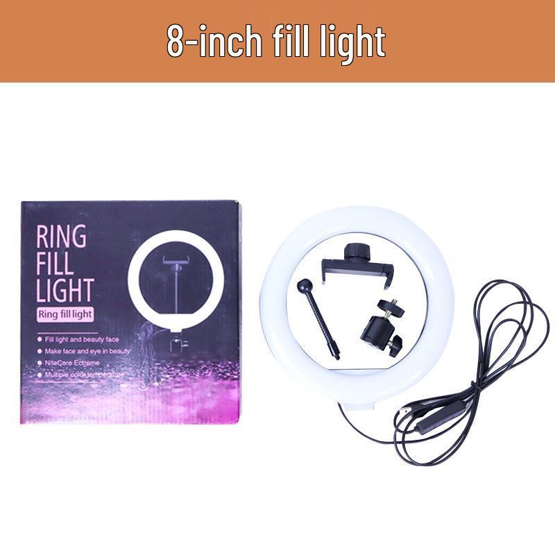 

Портативный уличный телефонный штатив с заполняющим светом для прямых трансляций и влогинга - высота 2,1 м