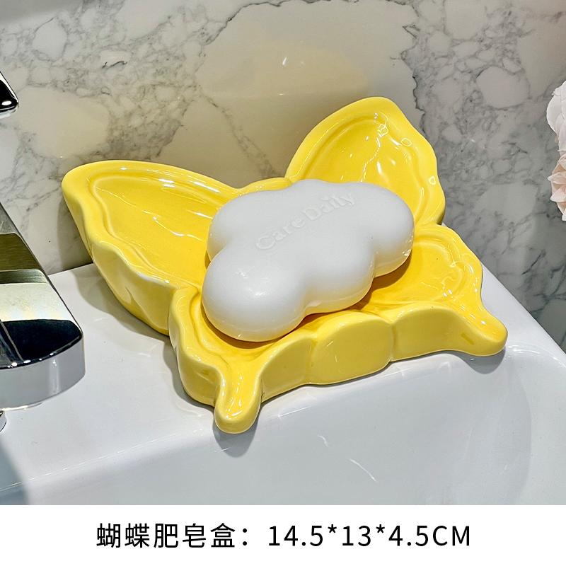Automatic draining creative panda soap box soap box storage rack household ceramic soap dish holder bathroom accessories