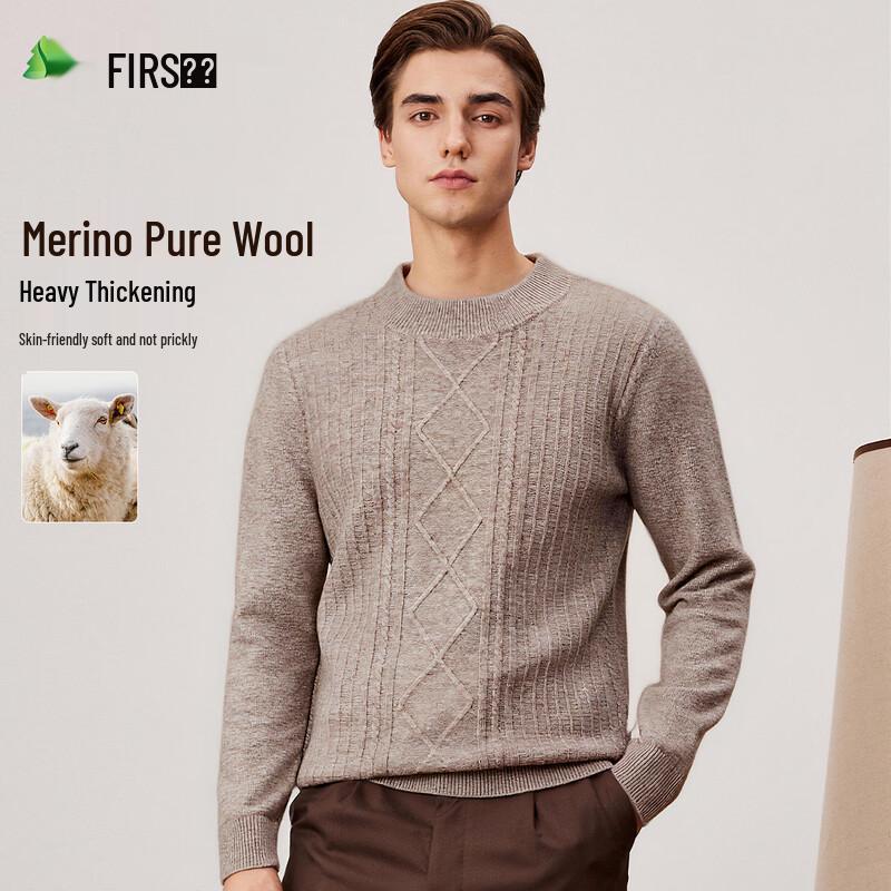 

Shanshan Men s 100% Pure Wool Crew Neck Sweater L (175/92A)