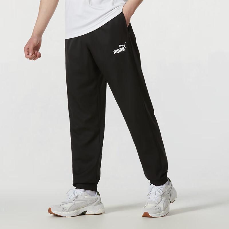 New PUMA Knitted Sweatpants Men's Black 685639-51
