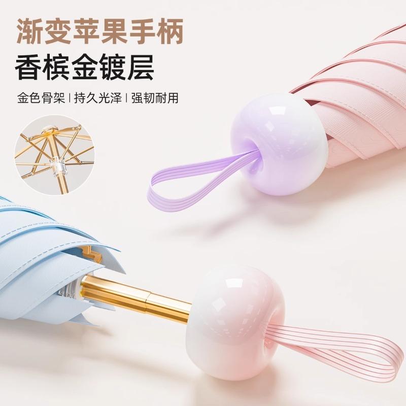 High-value capsule umbrella Women's weather and rain manual color glue sun umbrella Sunscreen UV protection solid color parasol