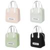 Letter Print Beenlove Solid Color Lunch Insulated Bag Portable Hand Held Bags