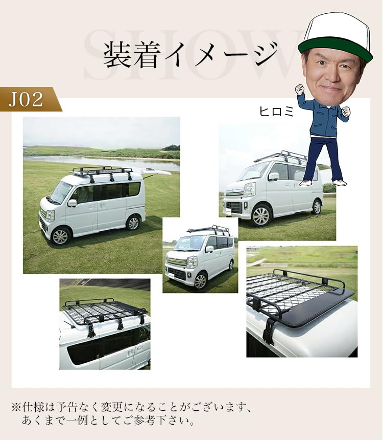 Roof Carrier Aluminum Ultra Lightweight No Assembly Required Universal Rain Gutter Roof Basket Roof Rack Roof Cargo J02 Bracket Bracket RIDE-FiELD