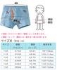 Hapipana Boxer Boxer Junior Baby Front Sizes 150 and Size Boys' 6-Pack Briefs, 100% Cotton, Breathable, Kids' Boys' Briefs, Shorts, Underwear,