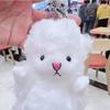Douyin Influencer Little Lamb Plush Keychain and Bag Pendant