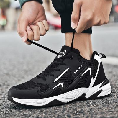 Siatkowe oddychające trampki modne buty męskie buty dużego rozmiaru buty taty białe trampki wszechstronne mężczyzna