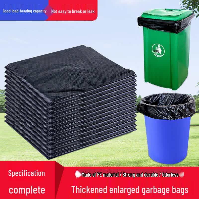 Yuqilong Heavy-Duty Black Flat-Mouth Garbage Bags