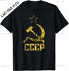 Vintage Cccp T Shirt Hammer Sickle Soviet Union Shirt Russia Breathable And Comfortable Streetwear Short Sleeve Camiseta