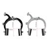 Road Caliper Brake 1PC C Shape Front Bicycle Brake Lightweight and Durable for Road Bike Replacement Maintenance