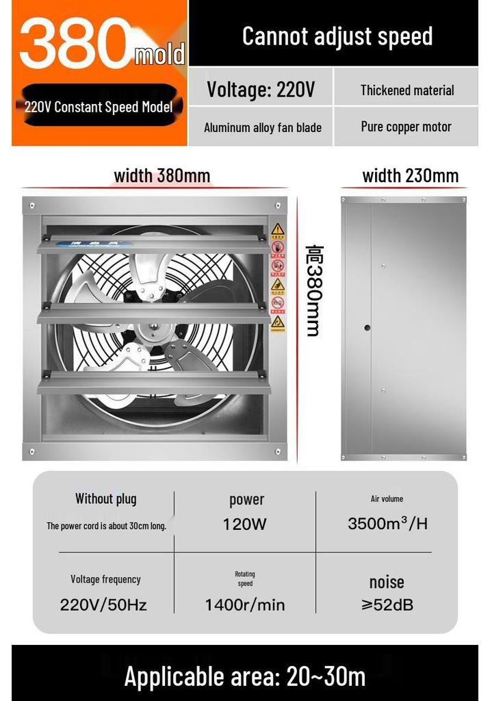 Powerful Adjustable Speed Silent Industrial Exhaust Fan Blower
