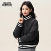 Women's Ribbed Stand Collar Short Winter Down Jacket