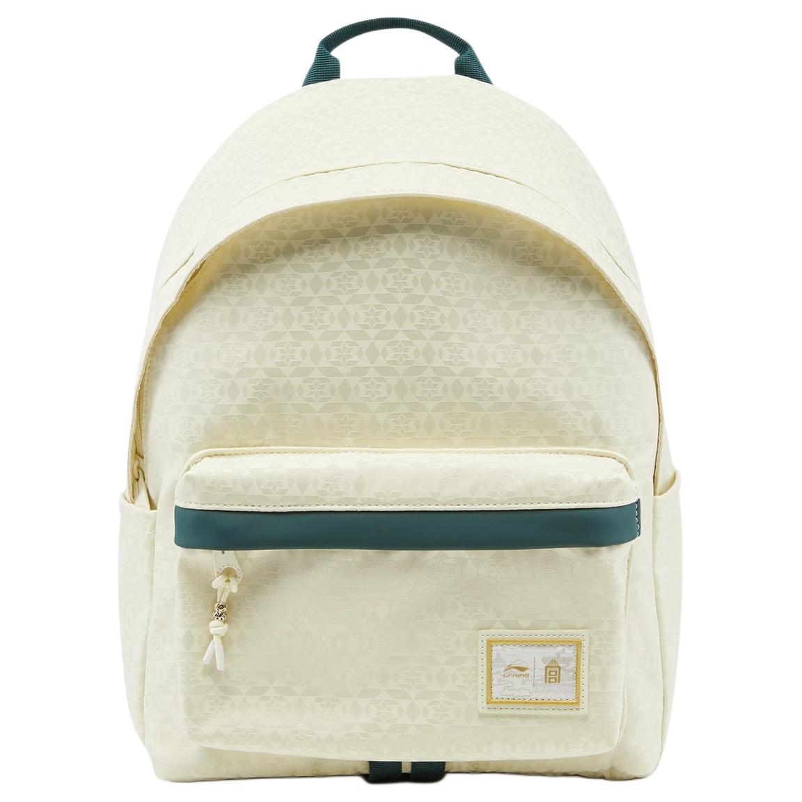 Li Ning Polyester Backpack Unisex Mother Of Pearl White ABSV447-2