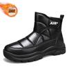 Winter New Mid Top Casual Cotton Shoes Warm and Waterproof Winter Velvet Versatile Snow Boots 2024 New  Men's Cotton Shoes Black