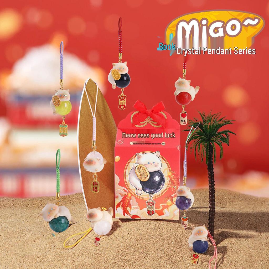 Mini Rabbit Plush Pendant Blind Box - Cute Doll Milk Candy Figure for Home Decor & Gifts