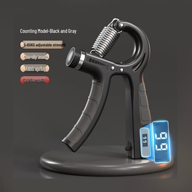 Adjustable Counting Hand Gripper
