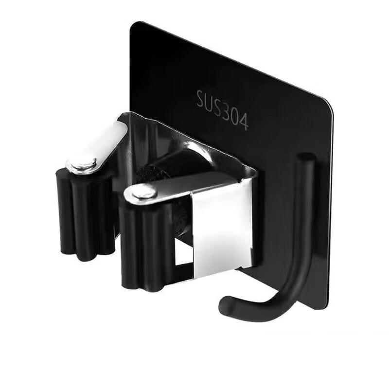 Stainless Steel Wall-Mounted Mop Holder