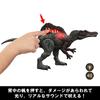Mattel Jurský svět Svítící Spinosaurus Dinosaurus Přibližně 55 cm Věk 4 a HXF62 Poškození! Postava, Dětská hračka, Dlouhá, Nahoru, Zelená,