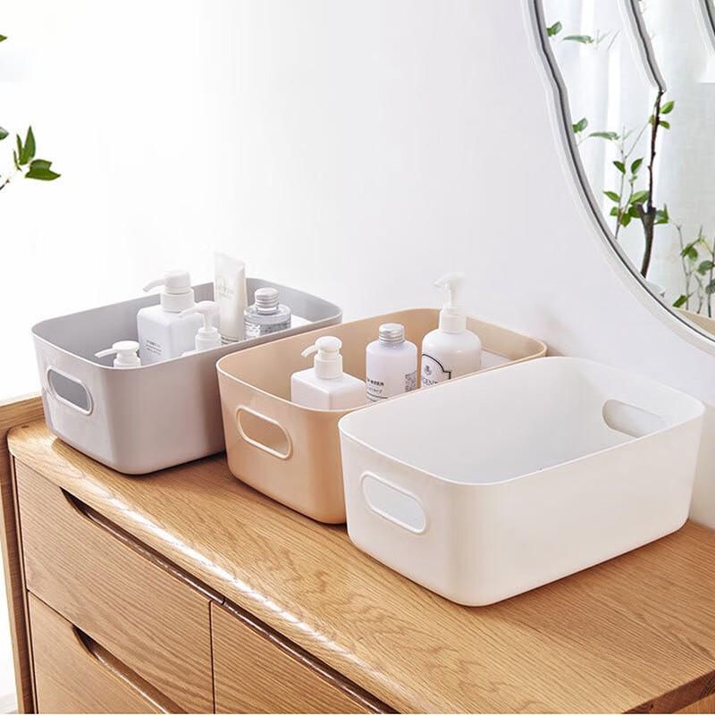 BeiYiPin Tissue and Sundries Storage Box