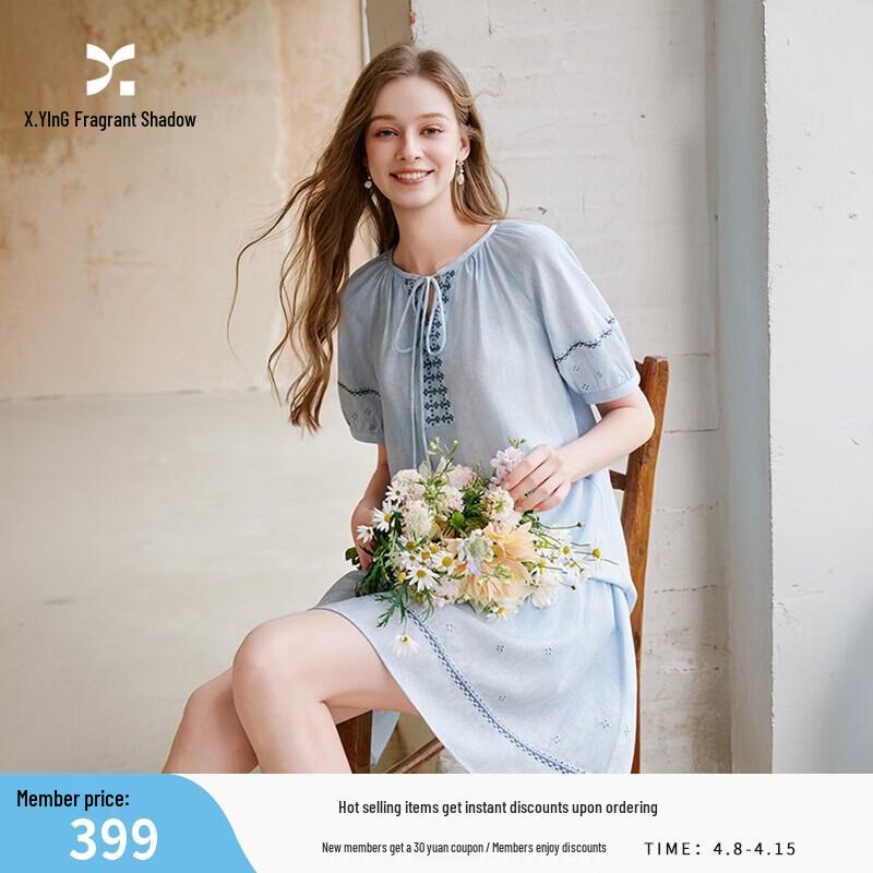 Women s Embroidered Lightweight Shirt & Skirt Set M