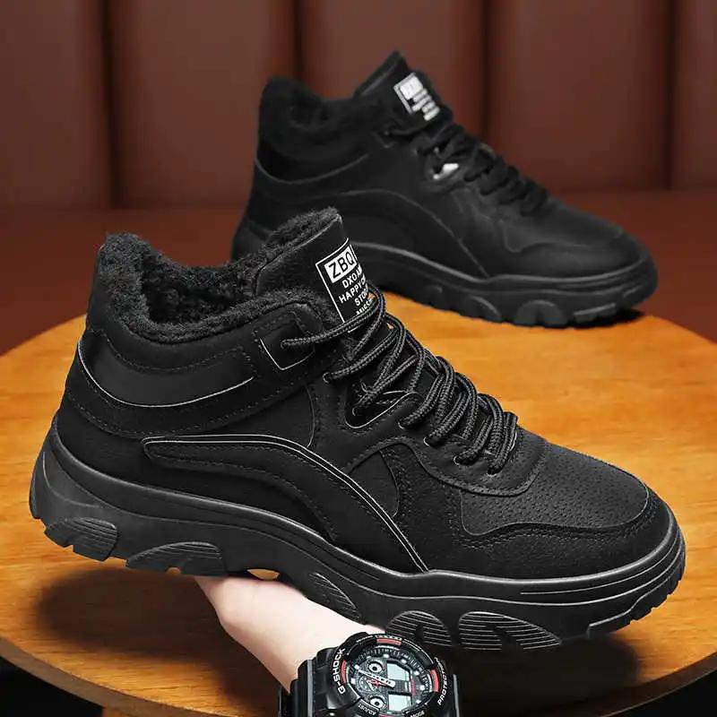 Fashion 43 Low-cut Brand Sneakers Women Casual Shoes Sneakers Womens Trainer Sport Tenids Special Wide Tenia Lux Classic Tenids