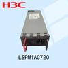 H3C Network Device Modules & Accessories