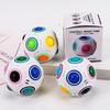 12-hole Magic Rainbow Ball Decompression Educational Toys Press Fun Children's Intellectual Creativity Decompression Toys.