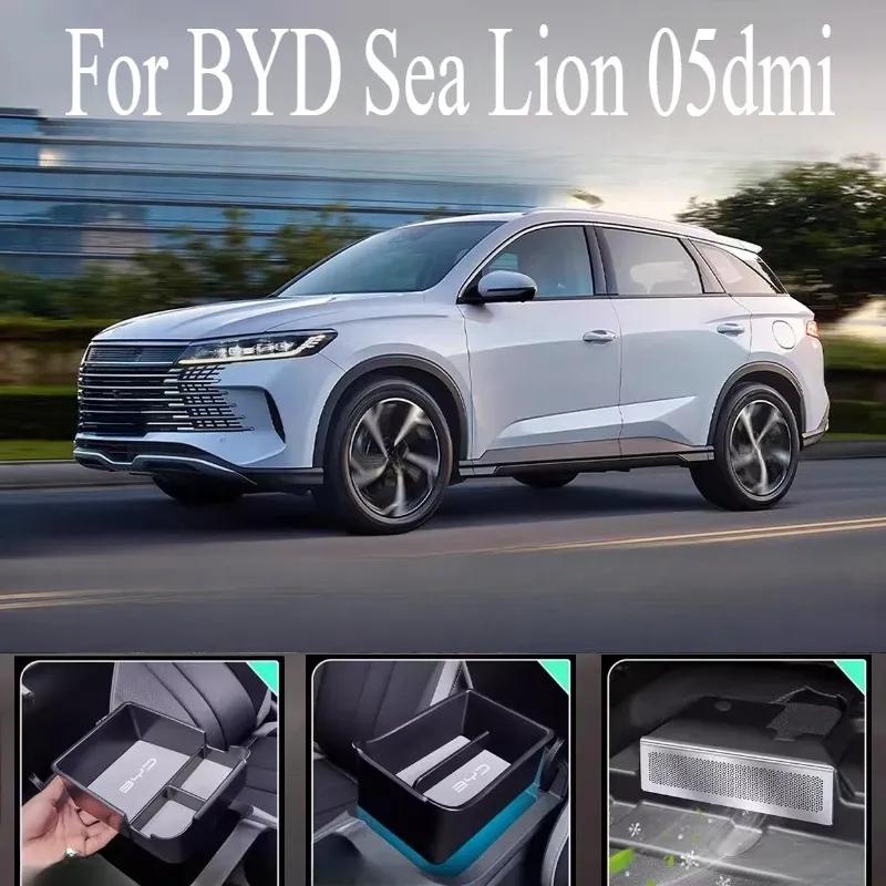 For BYD Sea Lion 05dmi Central Control Water Cup Silicone Cover Holder Coaster Interior Storage Supplies Modified Accessories