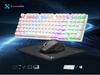Dynamic Wired Mechanical Keyboard & Silent Gaming Mouse Set - Three-Mode Office & Game Use