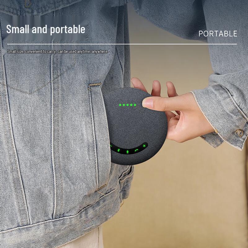 Glory VT-838 Wireless Conference Speakerphone (CN version)