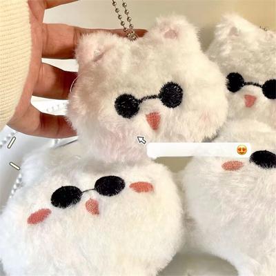 Squeak Cute Jujutsu Kaisen Gojo Suguru Satoru Cat Fox Ball atslēgu piekariņš multfilma Plīša lelles rotaļlietu soma piekarināma dekoratīva dāvana