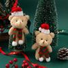 Christmas Teddy Bear Figurine Cute Scarf Plush Little Bear Gifts Home Decoration Ornament Bag Keychain Christmas Tree Pendants