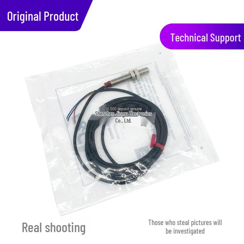JiaZhun FD-M08N M8 NPN Hall Magnetic Sensor - Three-Wire DC Magnet Detector