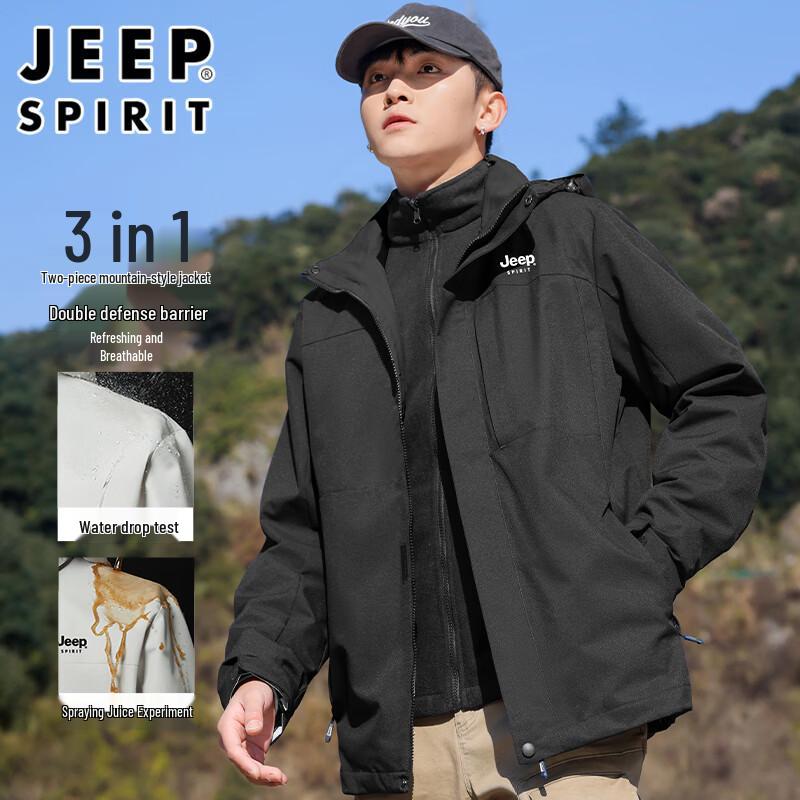JEEP SPIRIT Unisex 3-in-1 Outdoor Hooded Jacket M