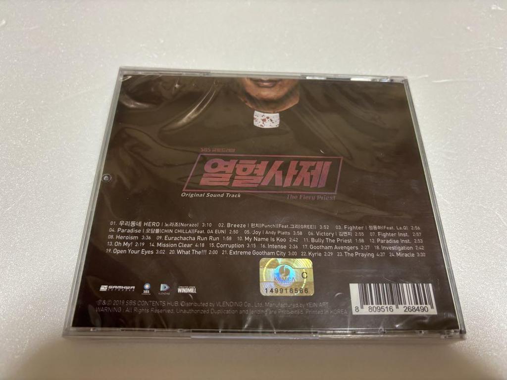 [USED] Hot-blooded Priest OST CD()
