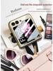 Samsung Z Flip 6 Foldable Screen Case: Anti-Drop, Electroplated, Personalized Protective Phone Cover