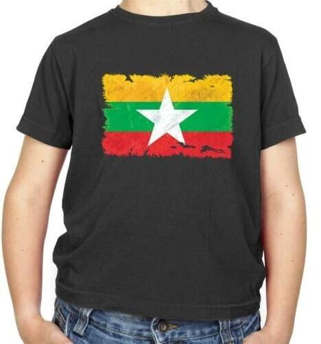 

Burma Myanmar Flag Kids T-Shirt - Naypyitaw - Burmese - Country - Travel - Flags 100