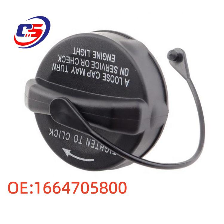 1664705800: Fuel Tank Cap for Mercedes-Benz M-Class, GL-Class, GLE-Class, and ML400.