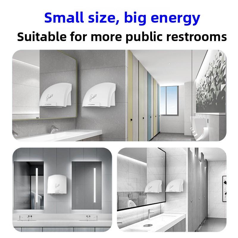 Household Small Hand Dryer Fully Automatic Induction Hand Drying Machine Commercial Intelligent Hand Dryer