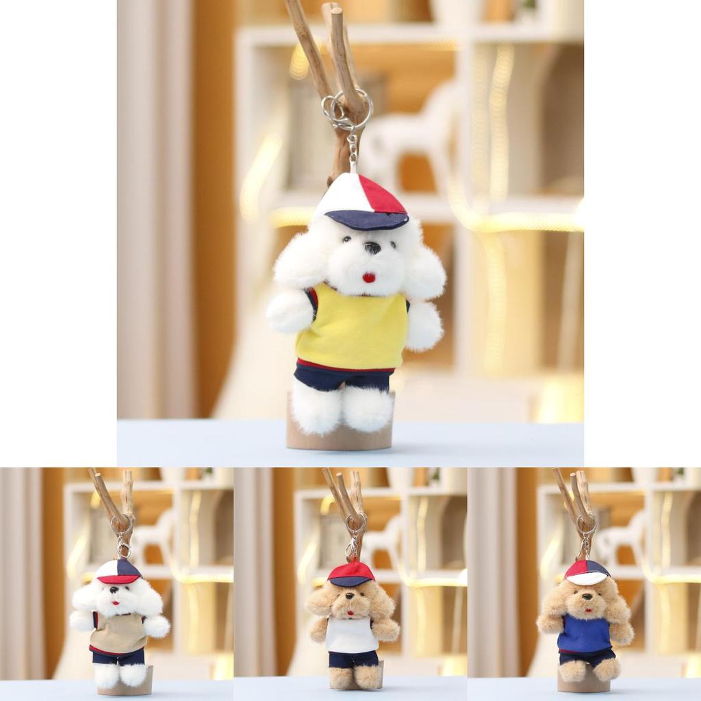 Plush Dog Hat Animal Toy With Pp Cotton Filling For Girls And Bag Charm Decor