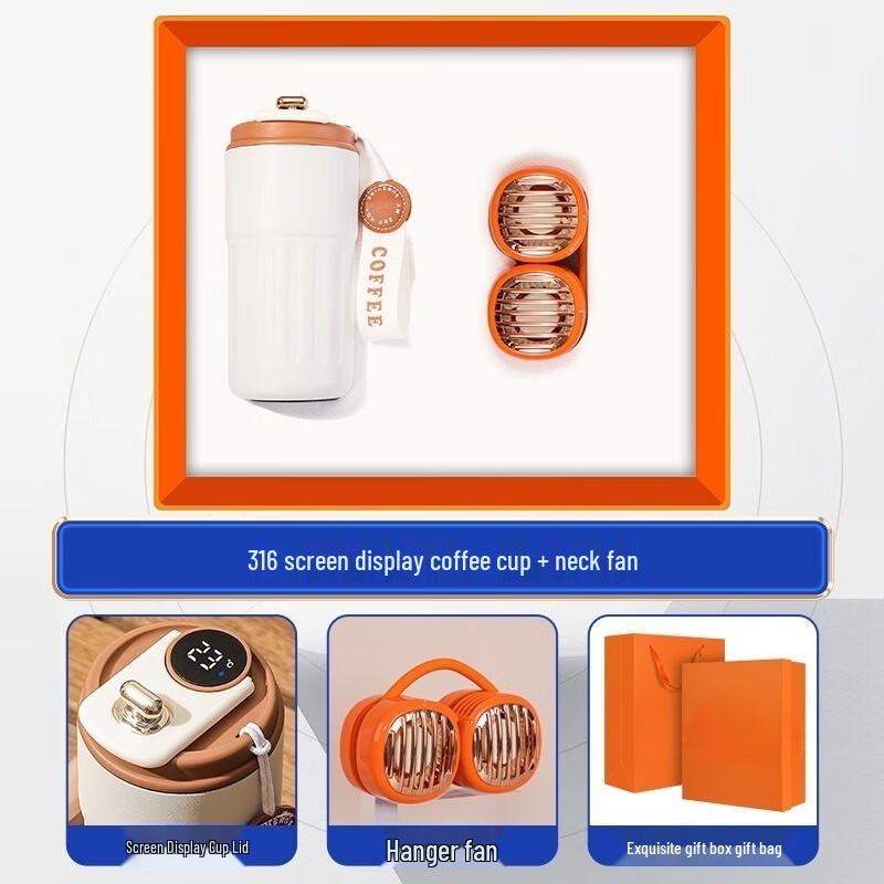 SX Business Gift Set: Digital Coffee Mug & Neck Fan