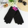 Warm Fleece Gloves for Autumn & Winter - Perfect for Outdoor Walking, Square Dance, Cycling, Commuting for Middle-Aged & Elderly